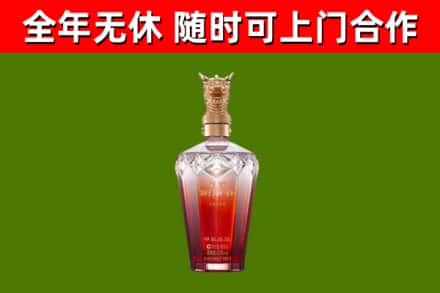 海北回收剑南春价格